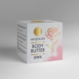 Magdalian Budy Butter